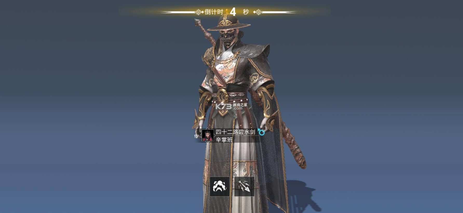 �����V v1.0 ��׿�� ��ͼ