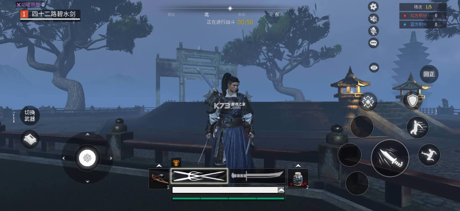 �����V v1.0 ��׿�� ��ͼ