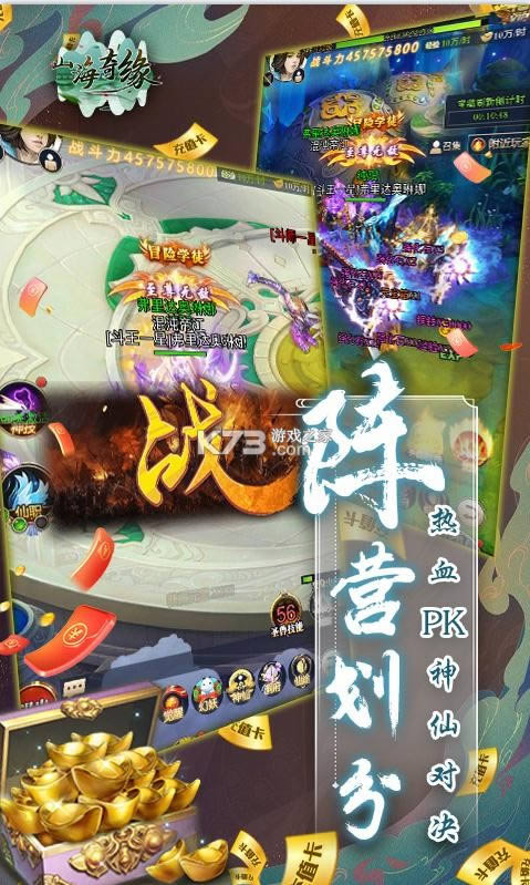 ɽ����Ե v1.0 GM��Ȩ�� ��ͼ