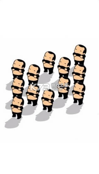 站与坐游戏-站与坐小游戏免费下载v1.0.1手机版