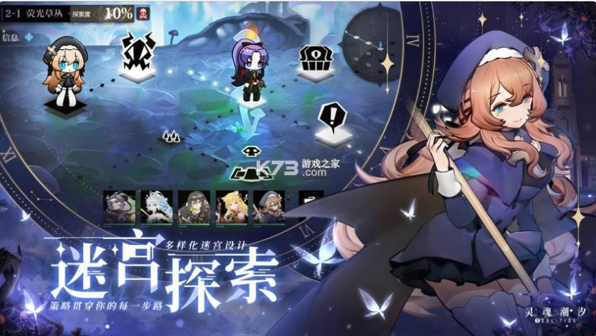 ��곱ϫ v1.6.1 ��װ�� ��ͼ