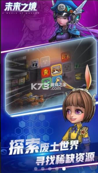 δ��֮�� v1.0.15 ���� ��ͼ