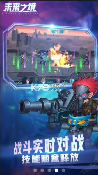 δ��֮�� v1.0.15 ���� ��ͼ