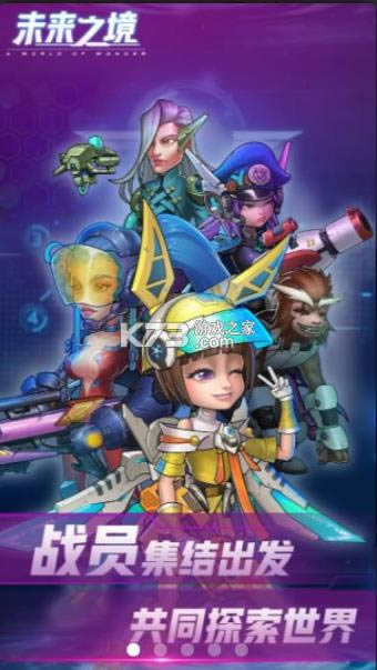 δ��֮�� v1.0.15 ���� ��ͼ