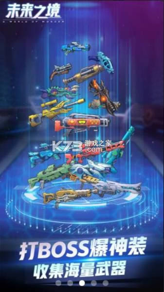 δ��֮�� v1.0.15 ���� ��ͼ