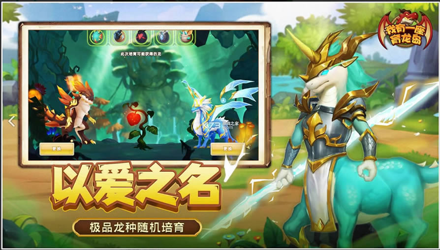 ����һ�������� v1.0.28 ���� ��ͼ