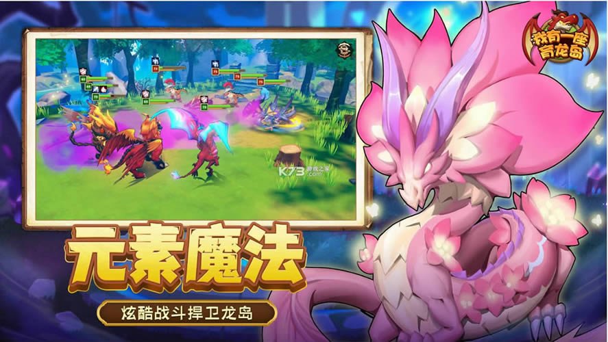 ����һ�������� v1.0.28 ���� ��ͼ