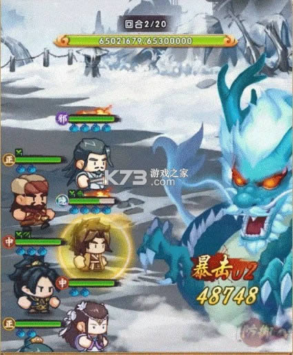 大豪杰最新版-大豪杰正版下载v1.4.0