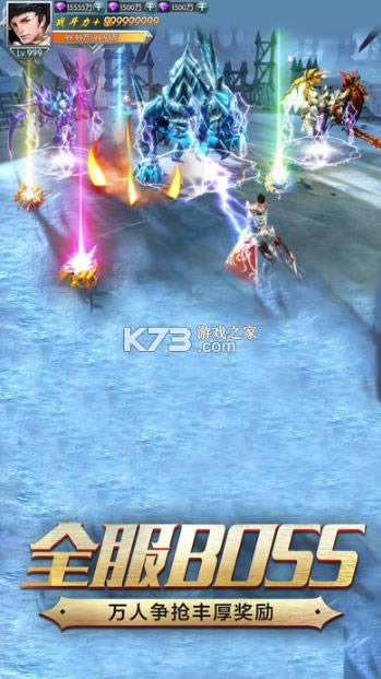 ��ħ��½����� v1.3.9.000 ���� ��ͼ