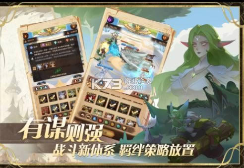 ʥ������ v2.1 �ֻ��� ��ͼ