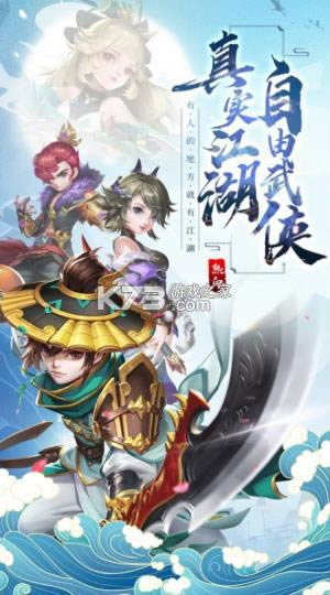 ��Ѫ��ȼ v1.0.0 �ֻ��� ��ͼ