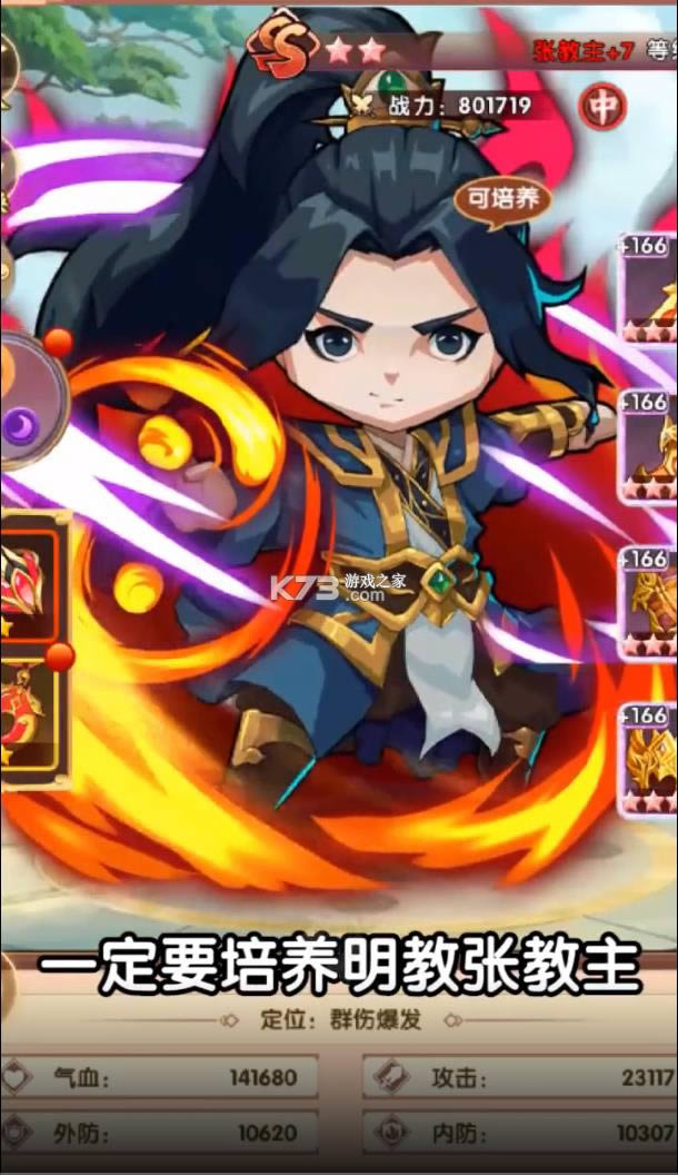 ����� v1.4.0 ���� ��ͼ