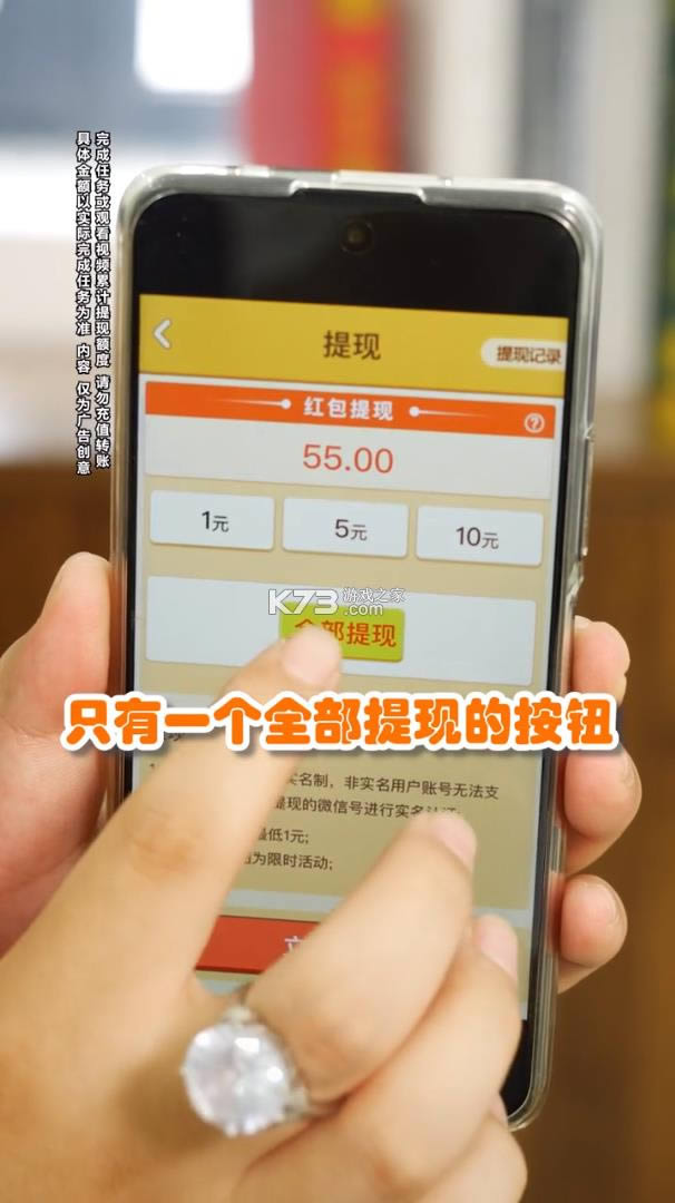 ������԰ v1.0.8 ����� ��ͼ