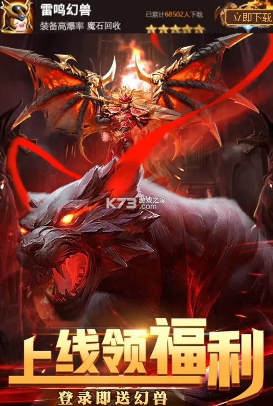 �������� v1.0.9.257 �ֻ��� ��ͼ