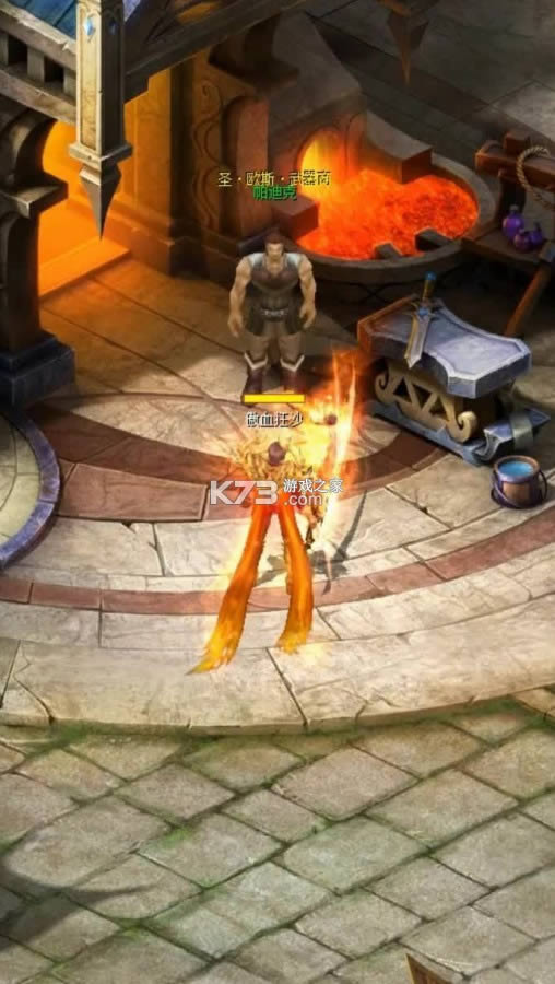 �������� v1.0.9.257 �ֻ��� ��ͼ