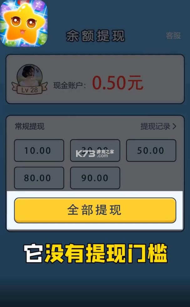 ���������� v1.1.0.1 ����� ��ͼ