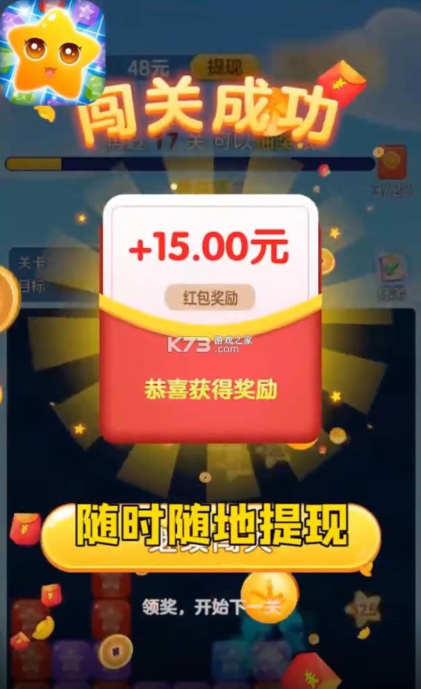 ���������� v1.1.0.1 ����� ��ͼ