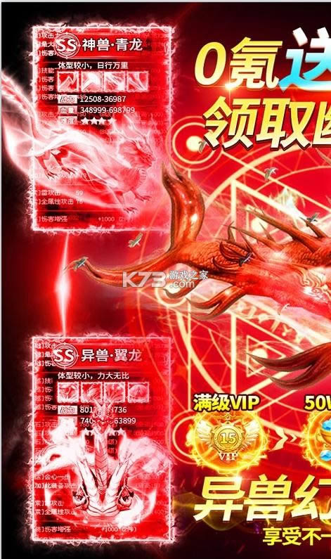 �Ϲ���� v1.0.0 0����ް� ��ͼ