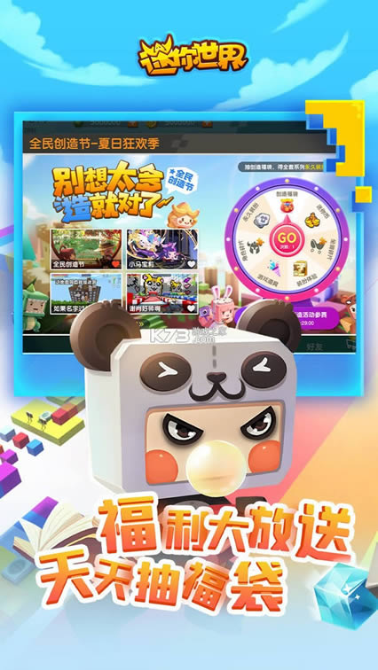 �������� v1.9.0 �����԰�汾 ��ͼ