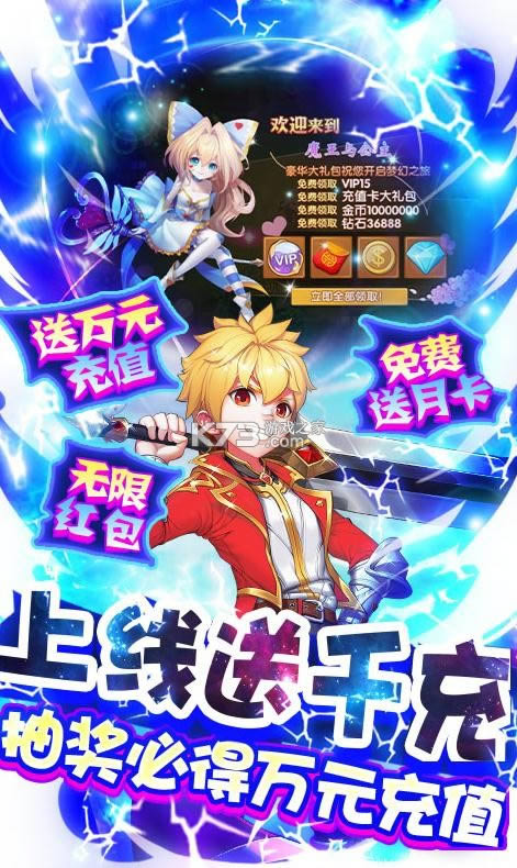 ħ���빫�� v1.4.6.51 ��ǧԪ��ֵ���� ��ͼ