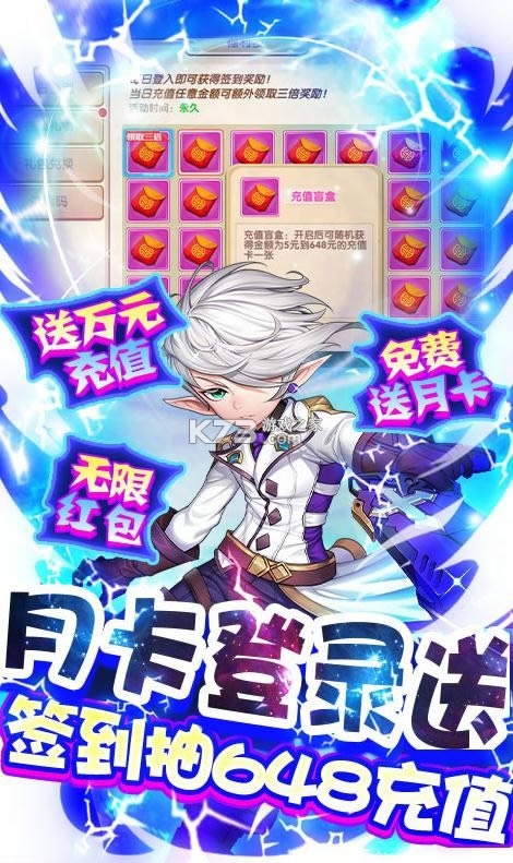 ħ���빫�� v1.4.6.51 ��ǧԪ��ֵ���� ��ͼ