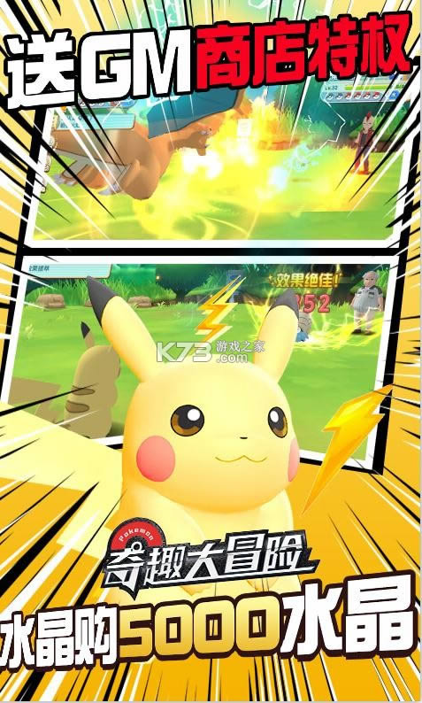 ������� v1.0.0 ��V�����̳ǰ� ��ͼ