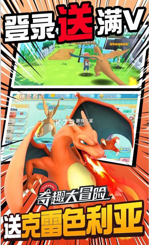 ������� v1.0.0 ��V�����̳ǰ� ��ͼ