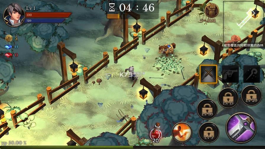 ��������� v3.05 2.44�����ƽ�� ��ͼ