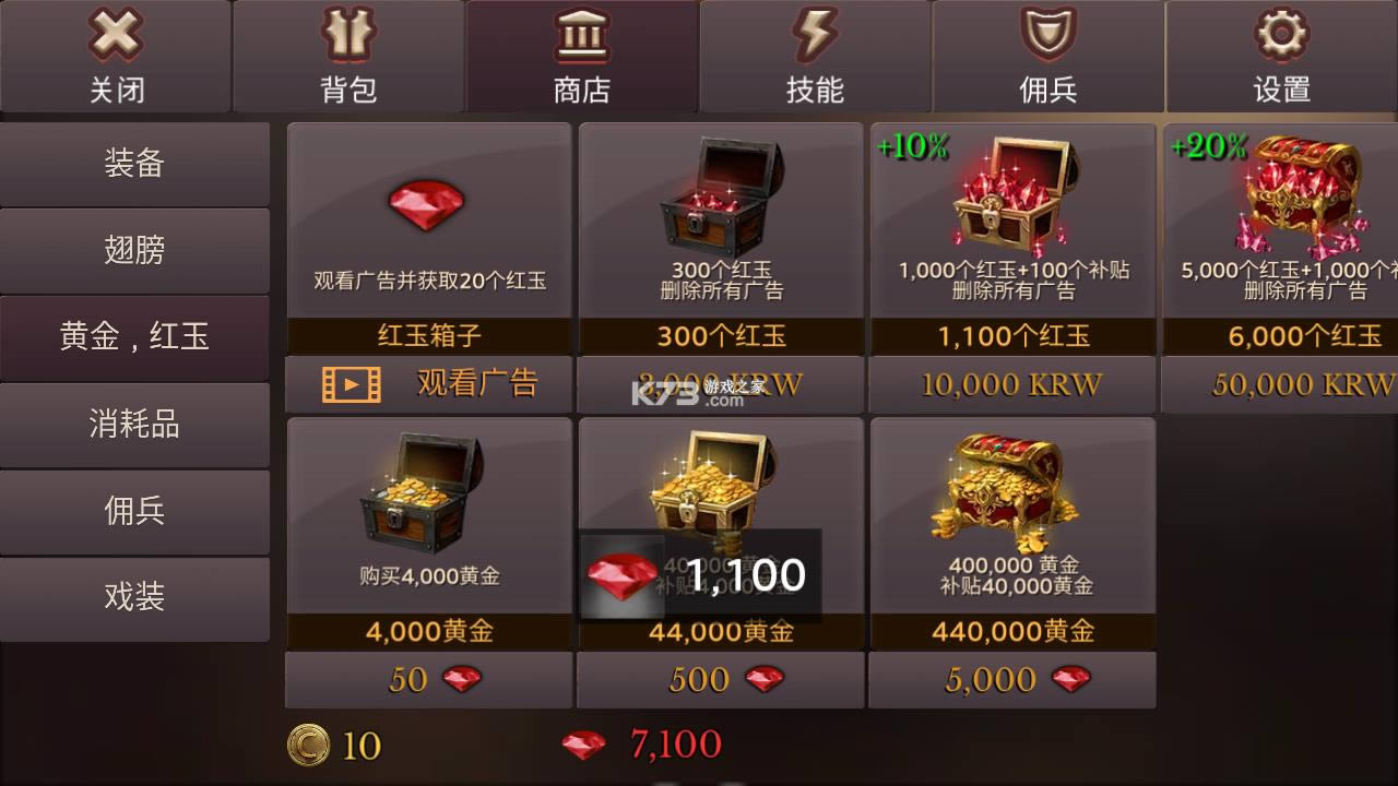 ��������� v3.05 2.44�����ƽ�� ��ͼ