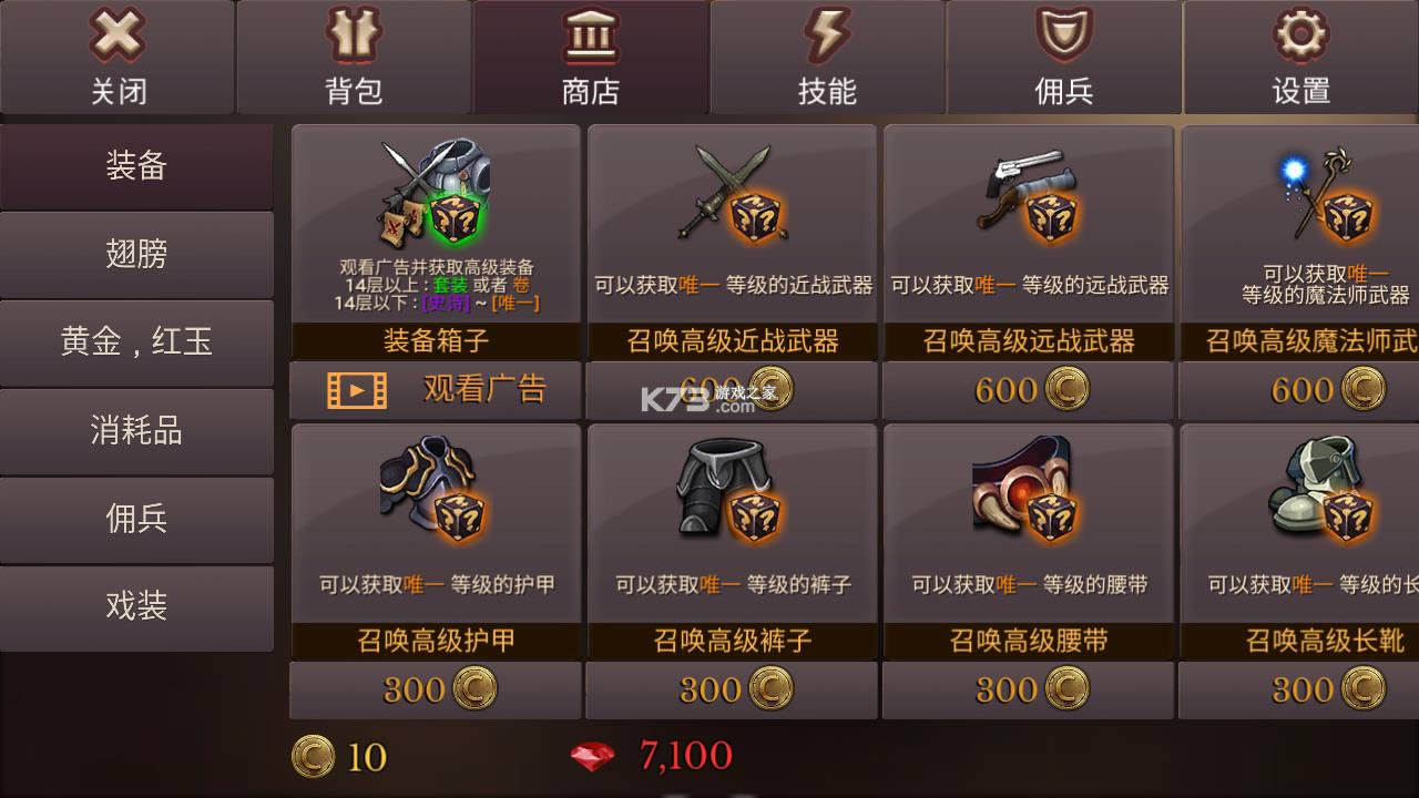 ��������� v3.05 2.44�����ƽ�� ��ͼ