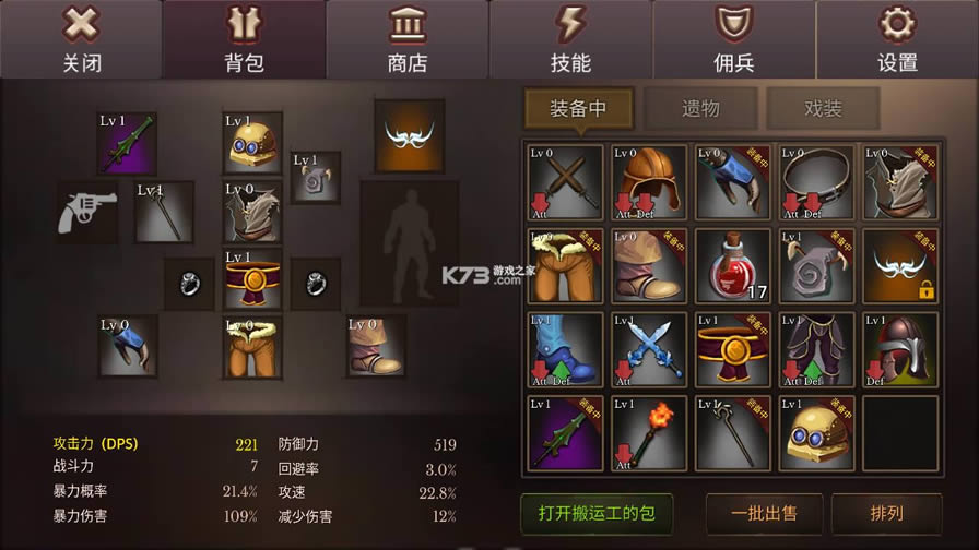 ��������� v3.05 2.44�����ƽ�� ��ͼ