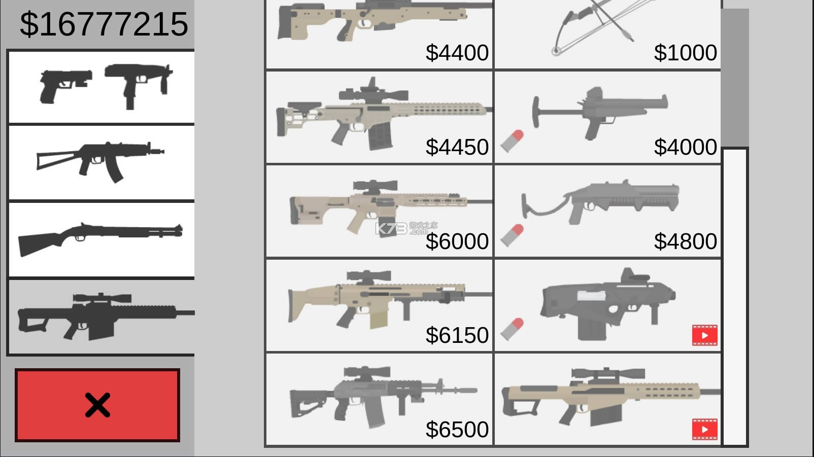 ��ɱ��ʬ���� v1.9.4 �ƽ�� ��ͼ