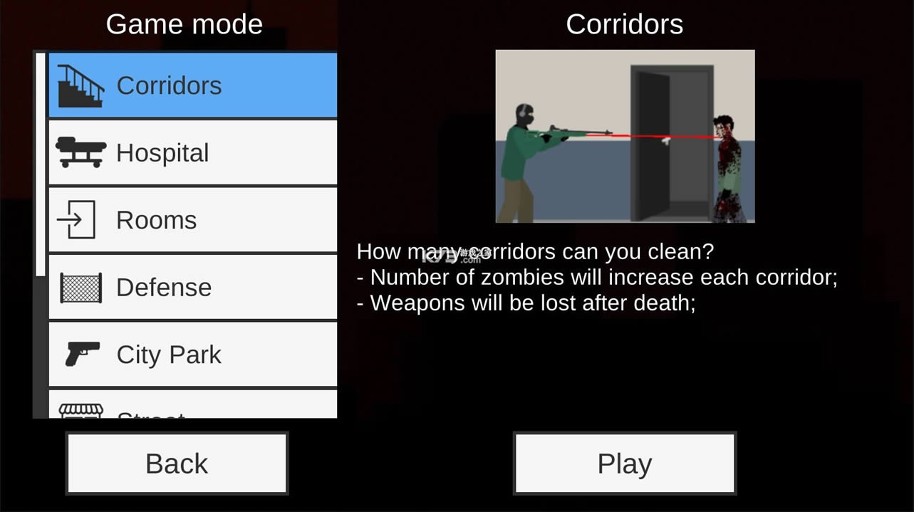 ��ɱ��ʬ���� v1.9.4 �ƽ�� ��ͼ