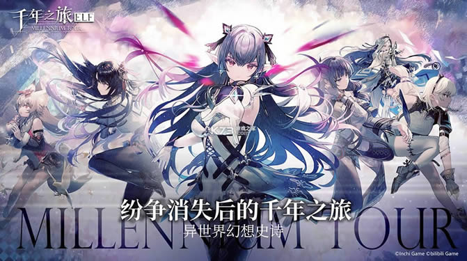 ǧ��֮�� v1.0 ���Է� ��ͼ