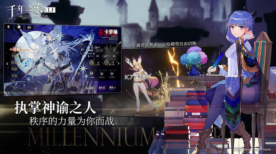 ǧ��֮�� v1.0 ���Է� ��ͼ