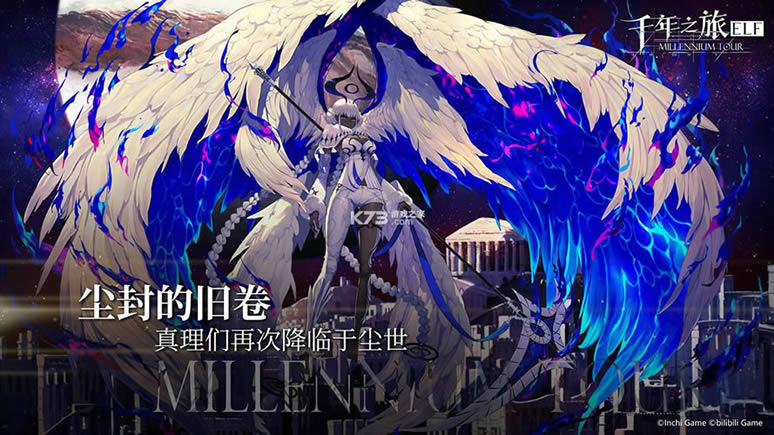 ǧ��֮�� v1.0 ���Է� ��ͼ