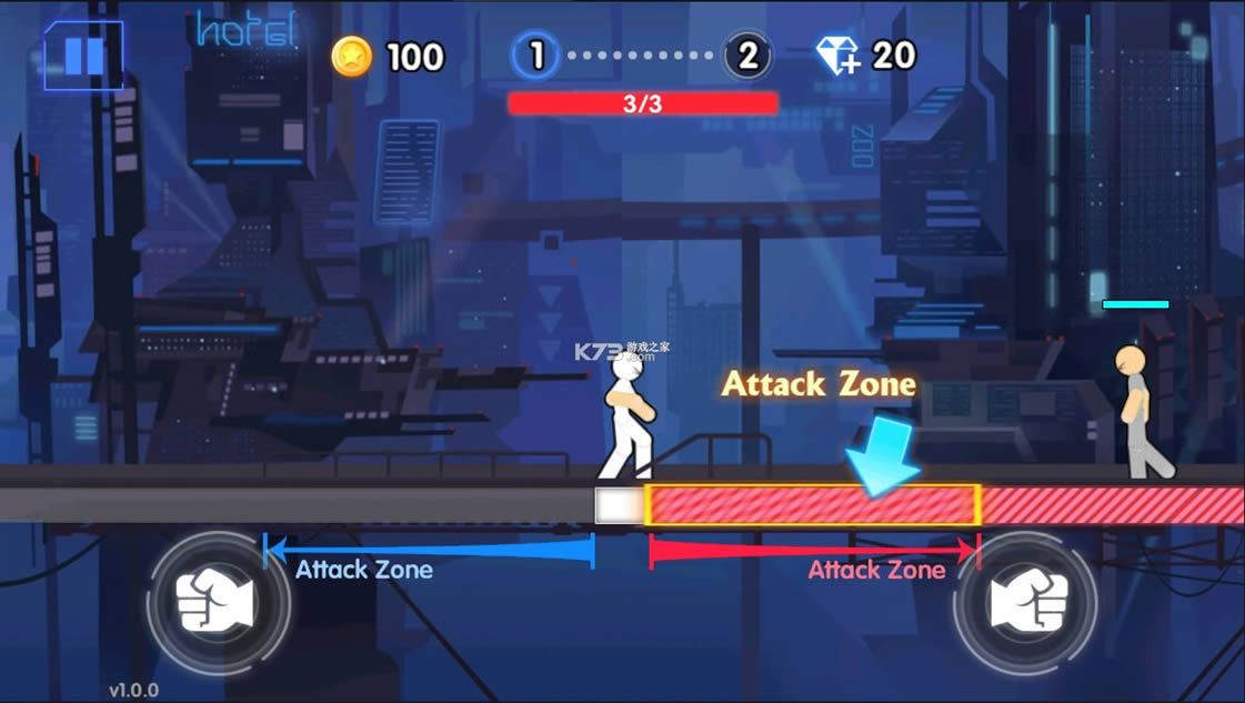 ��ָ�����ս����� v1.0.0 �ƽ�� ��ͼ