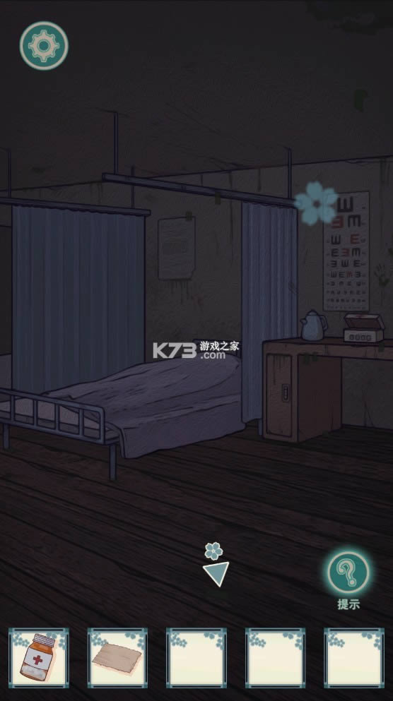 УԹ���� v1.2 �ƽ�� ��ͼ