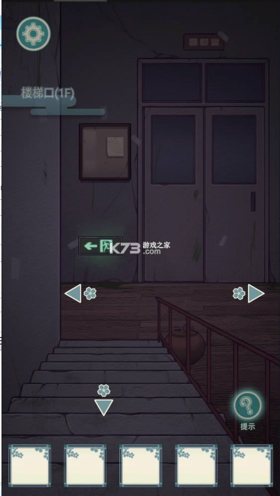 УԹ���� v1.2 �ƽ�� ��ͼ