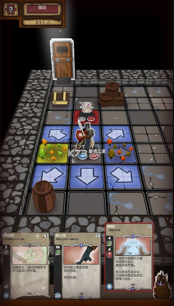 ���Ƶ��� v1.2 �޸İ� ��ͼ