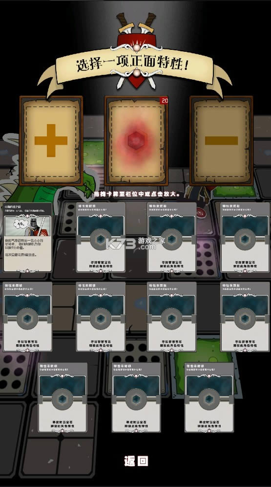 ���Ƶ��� v1.2 �޸İ� ��ͼ