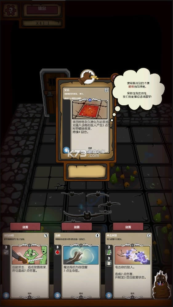 ���Ƶ��� v1.2 �ƽ�� ��ͼ