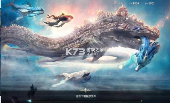 ��ħ֮�� v2.9.0 ��Ϸ ��ͼ