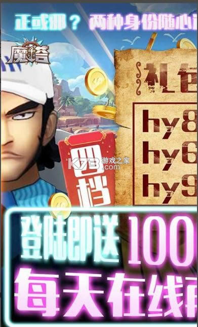 ħ�� v1.0.0 ����Ԫ���� ��ͼ