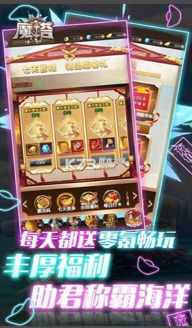 ħ�� v1.0.0 ����Ԫ���� ��ͼ