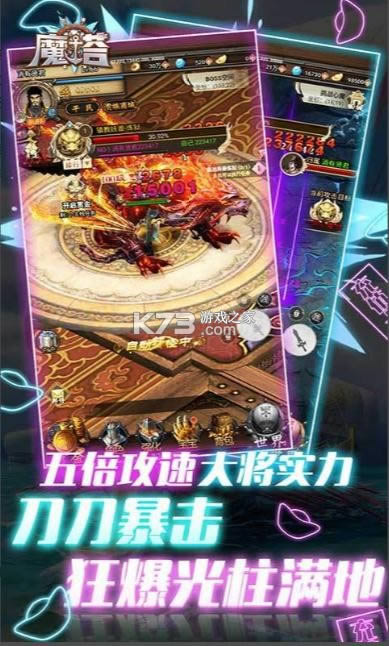 ħ�� v1.0.0 ����Ԫ���� ��ͼ