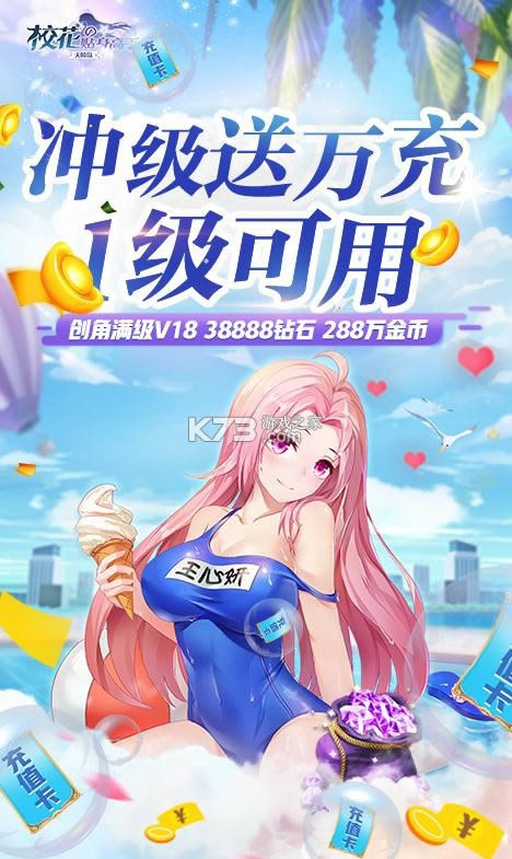 У��������������׵� v1.0.0 ��SSR���� ��ͼ