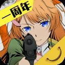 �Ҷ�����Ԫ v1.1.2 ��װ��