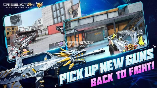 ȫ��ǹս v4.1.9 ���ʷ����°� ��ͼ