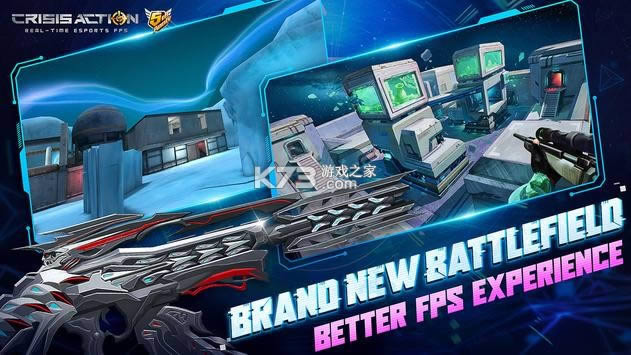 ȫ��ǹս v4.1.9 ���ʷ����°� ��ͼ